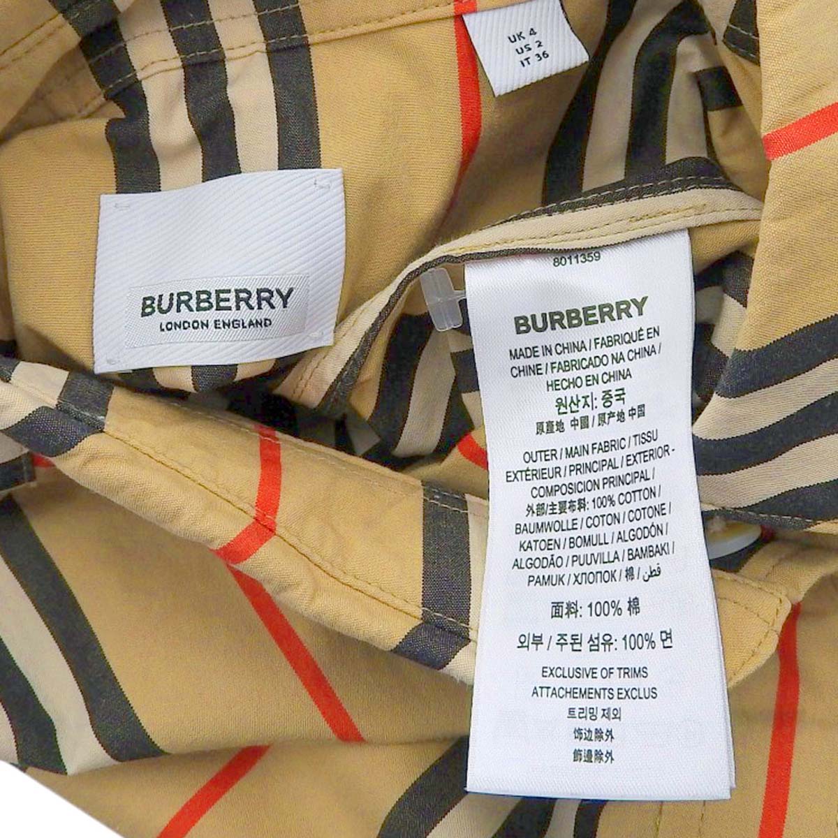 Burberry Cotton Icon Stripe Shirt 8011359