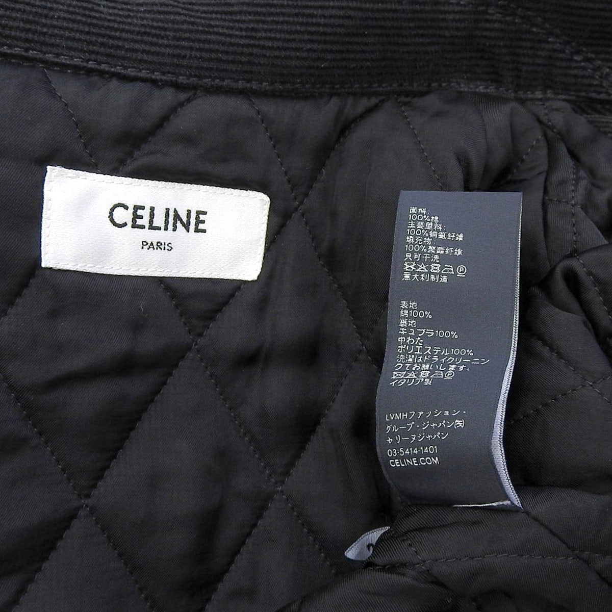 Celine Black Cotton Corduroy Zip-Up Jacket