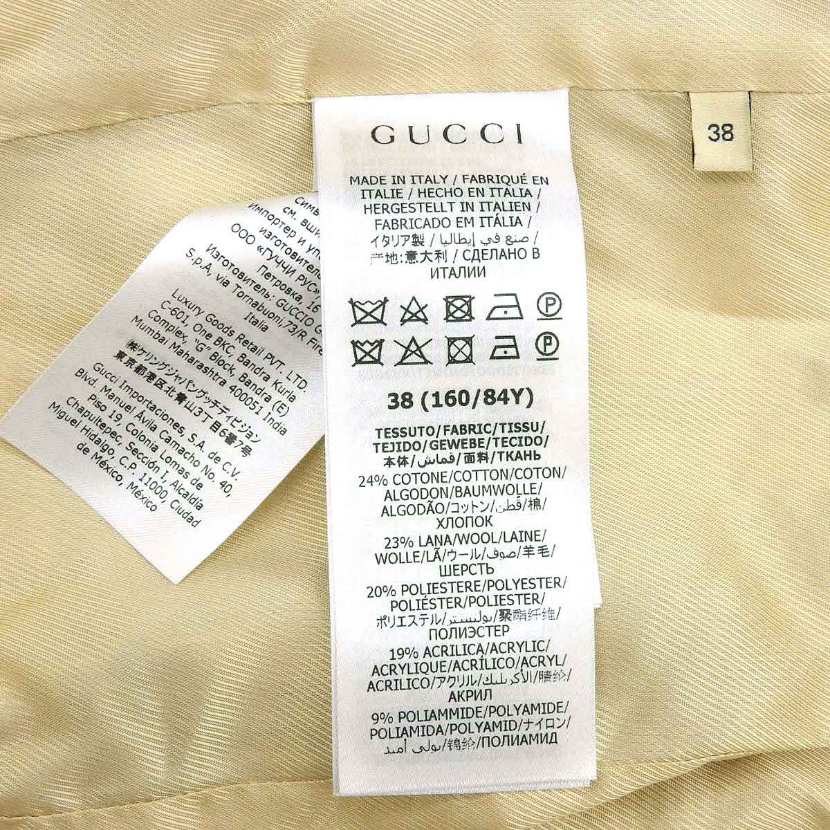 Gucci Check Tweed Jacket White Black Red