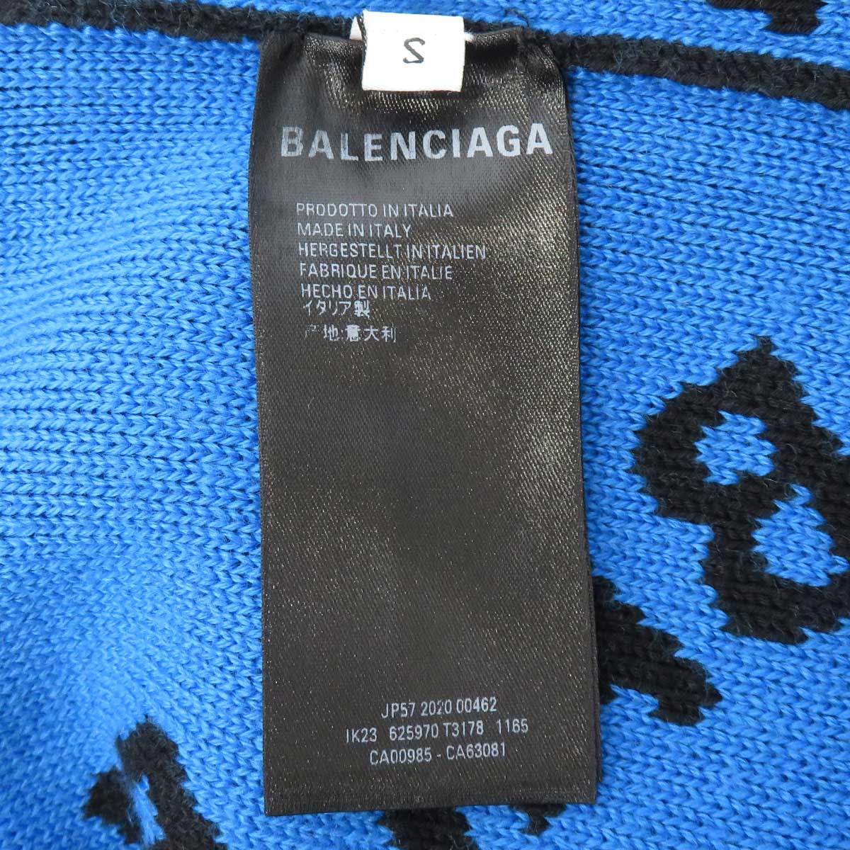 Balenciaga Logo Knit Sweater 625970