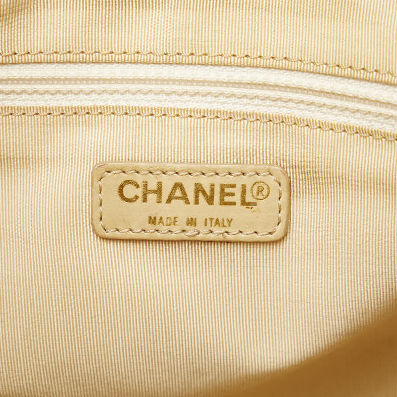 Chanel Leather Chocobar Coco Mark Shoulder Bag