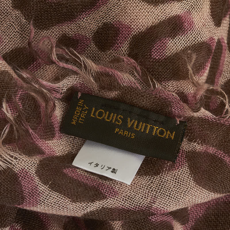 Louis Vuitton Leopard Logo Scarf M72449 in Very Good Condition