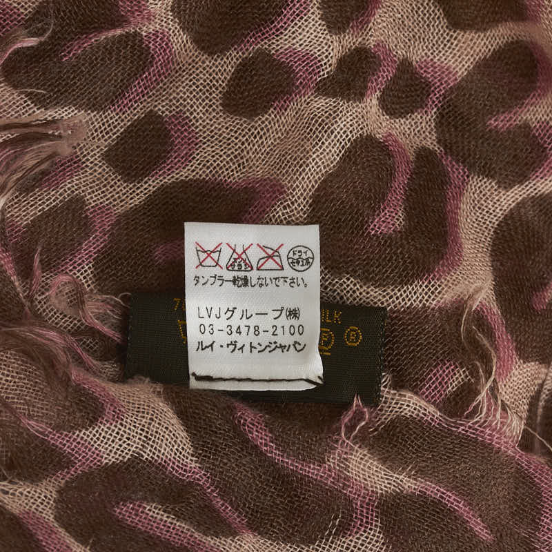 Louis Vuitton Leopard Logo Scarf M72449 in Very Good Condition