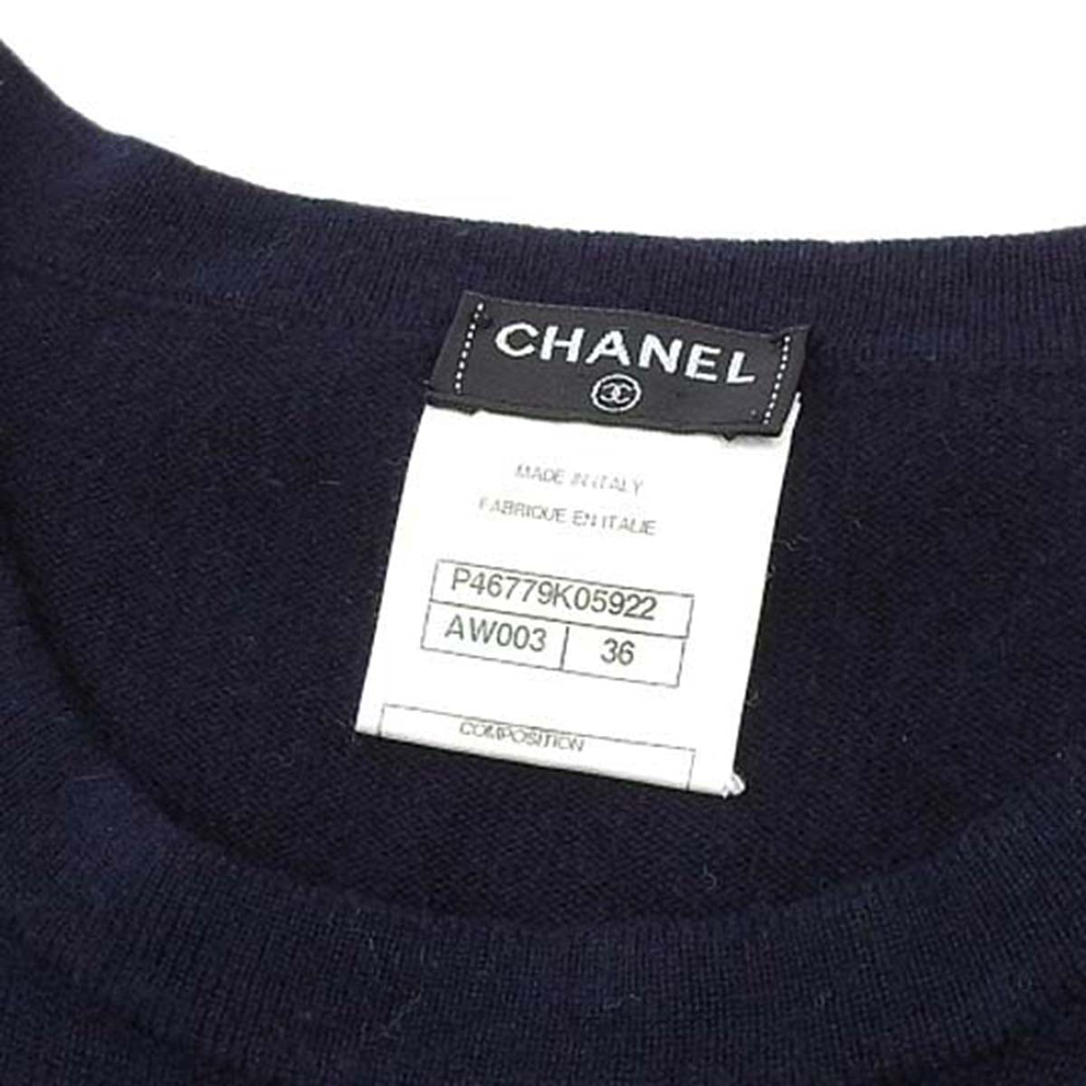 Chanel Navy Knit Dress P46779K05922