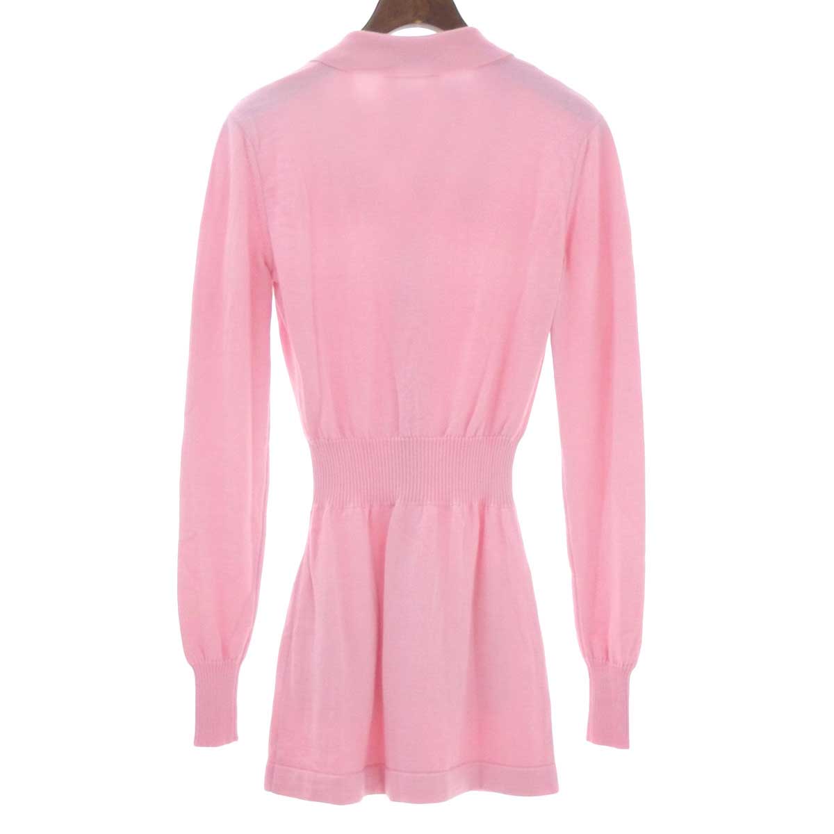 Chanel Pink Vintage Cardigan