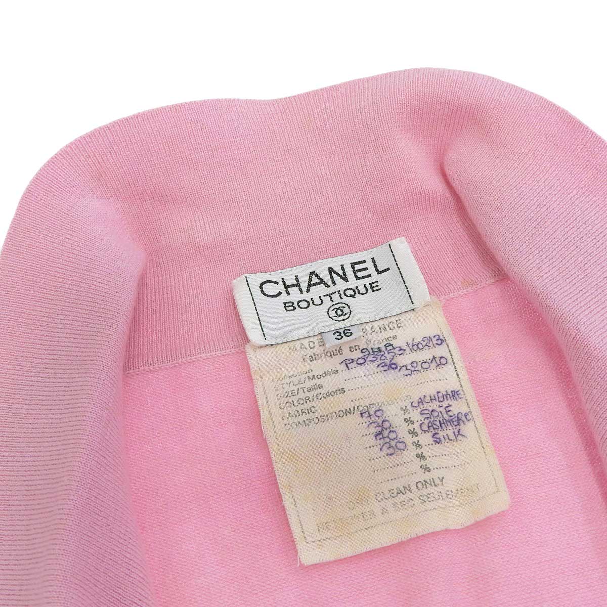 Chanel Pink Vintage Cardigan