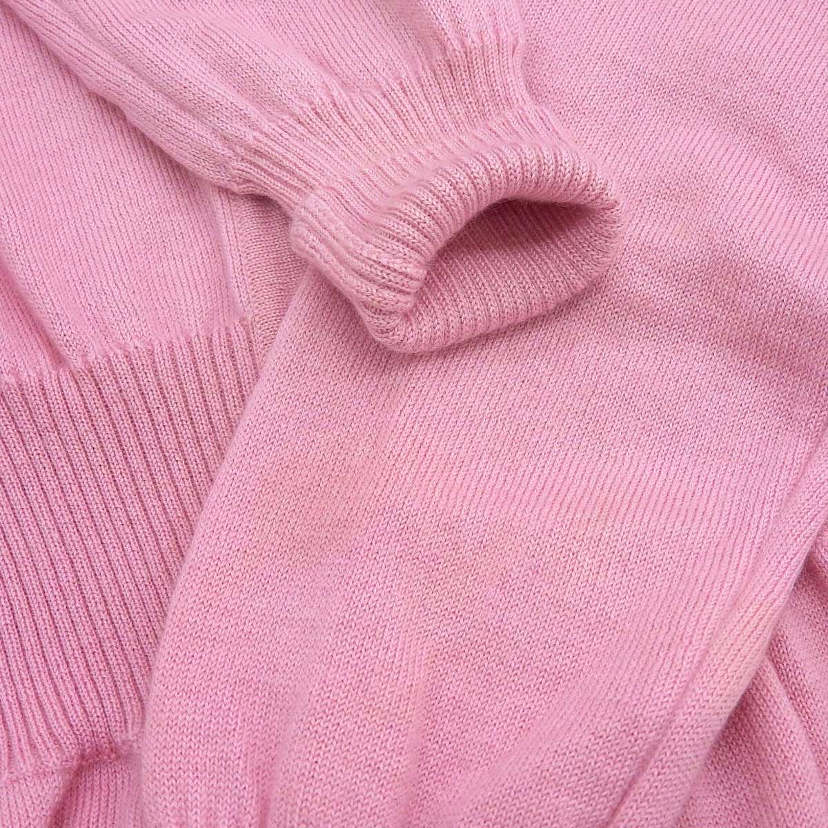 Chanel Pink Vintage Cardigan