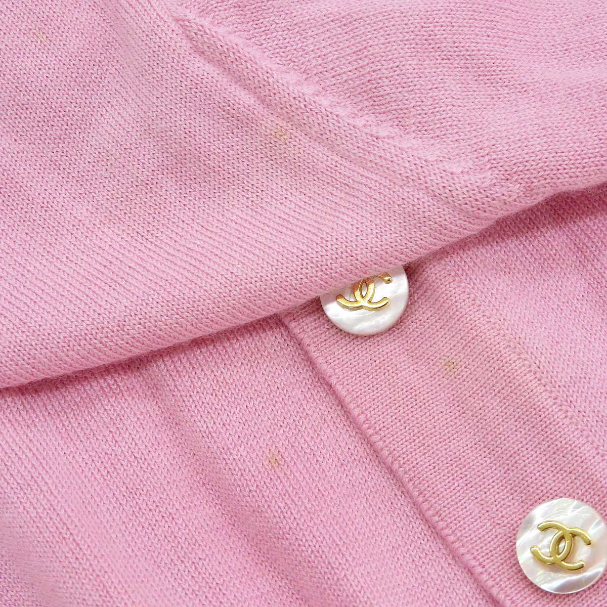 Chanel Pink Vintage Cardigan