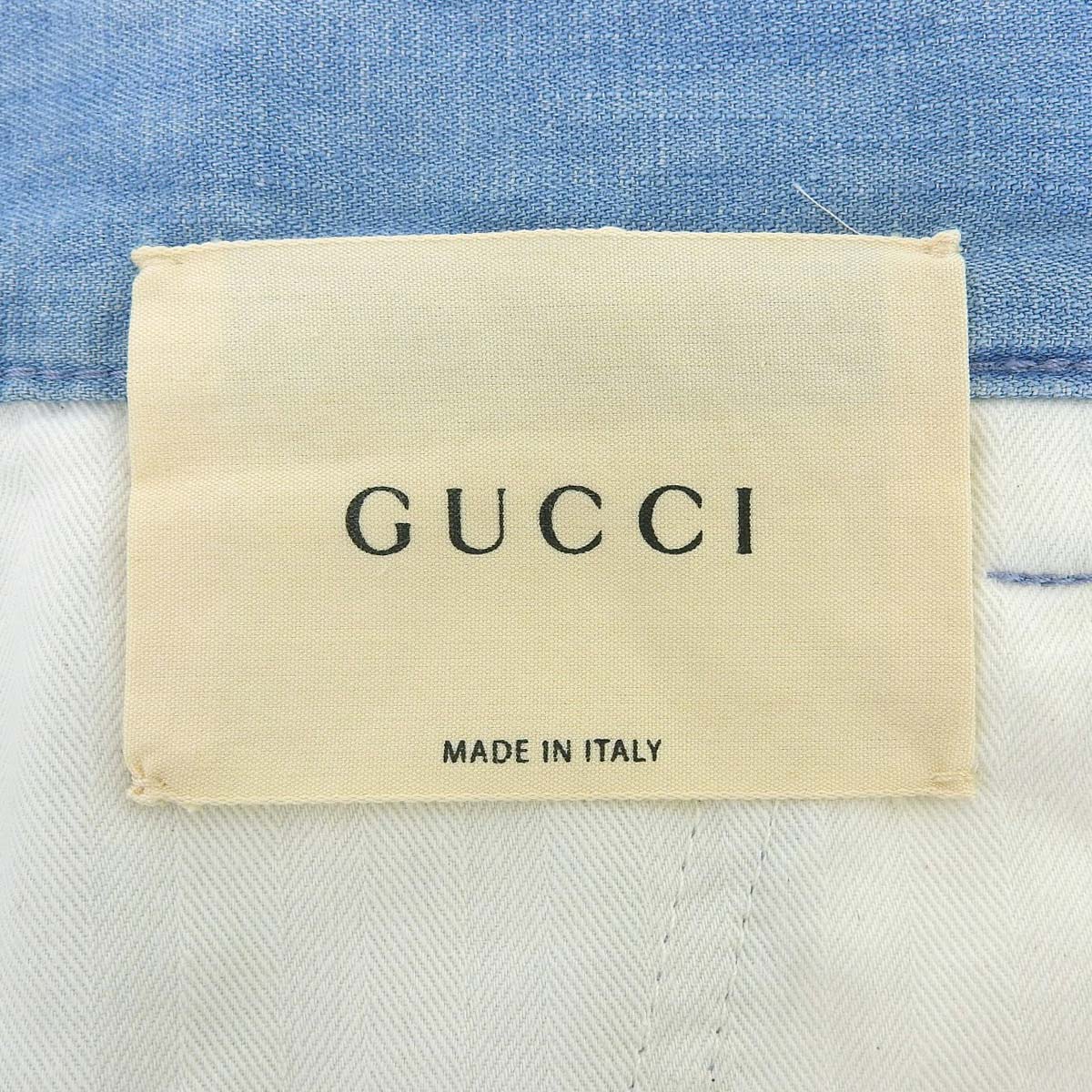 Gucci Logo Embroidery Wide Denim Pants