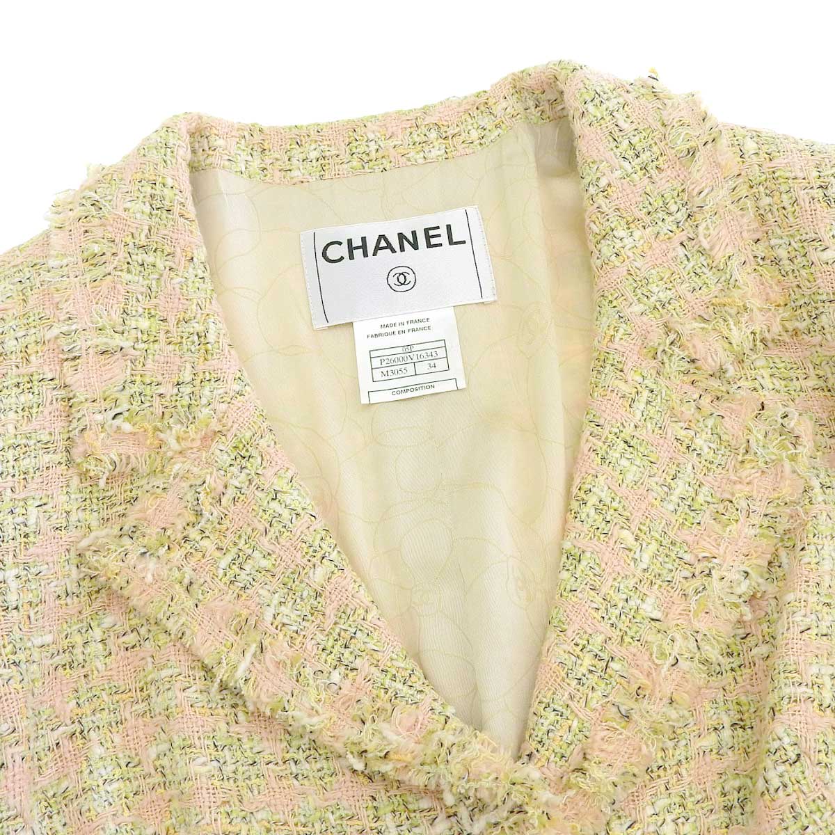 Chanel Tweed Set Up Jacket