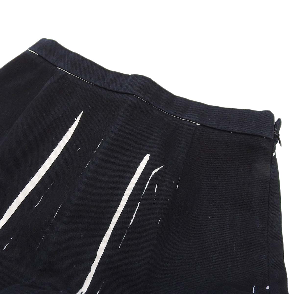 Prada Black Cotton Skirt