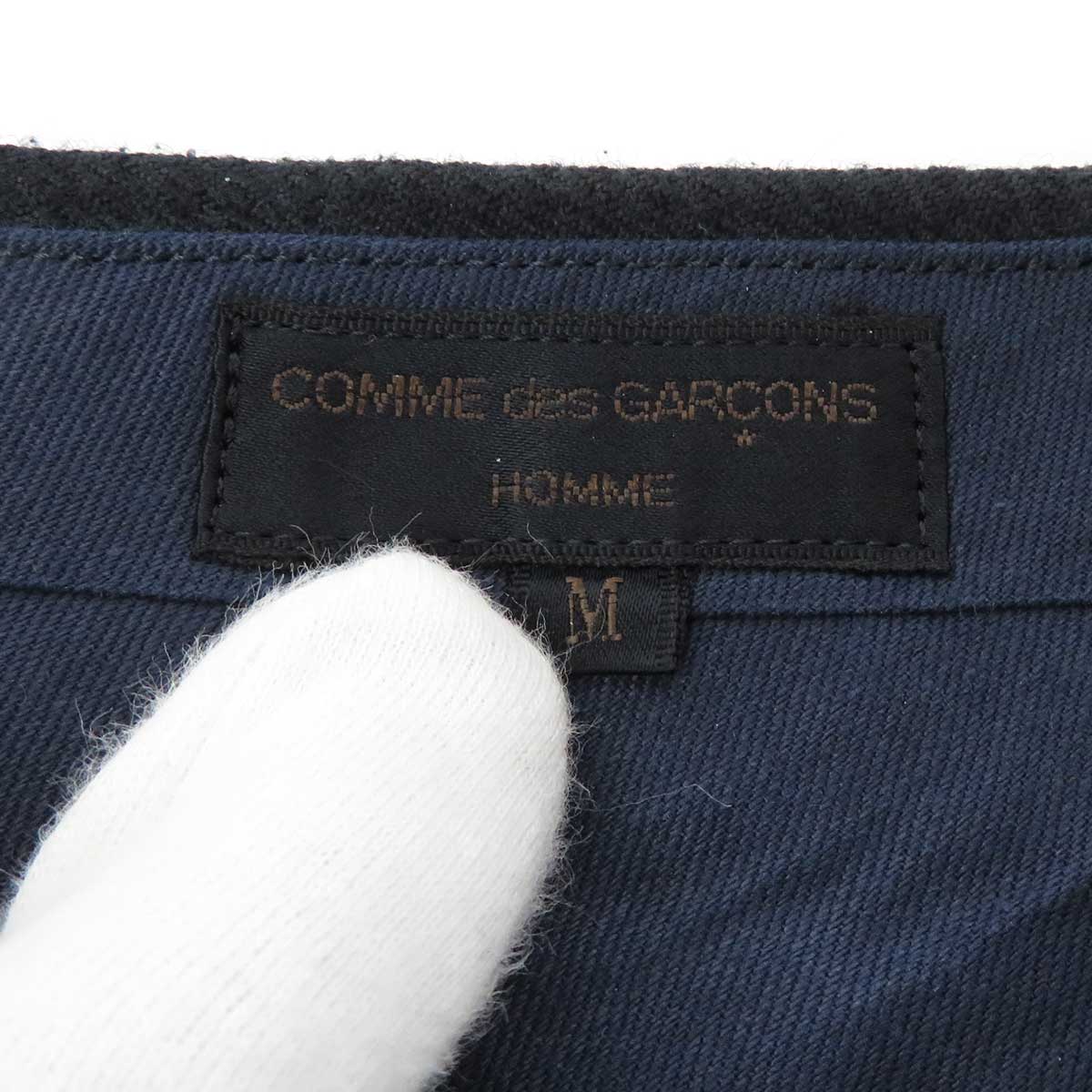 Comme des Garcons Wool Blend Pants HP-08005M