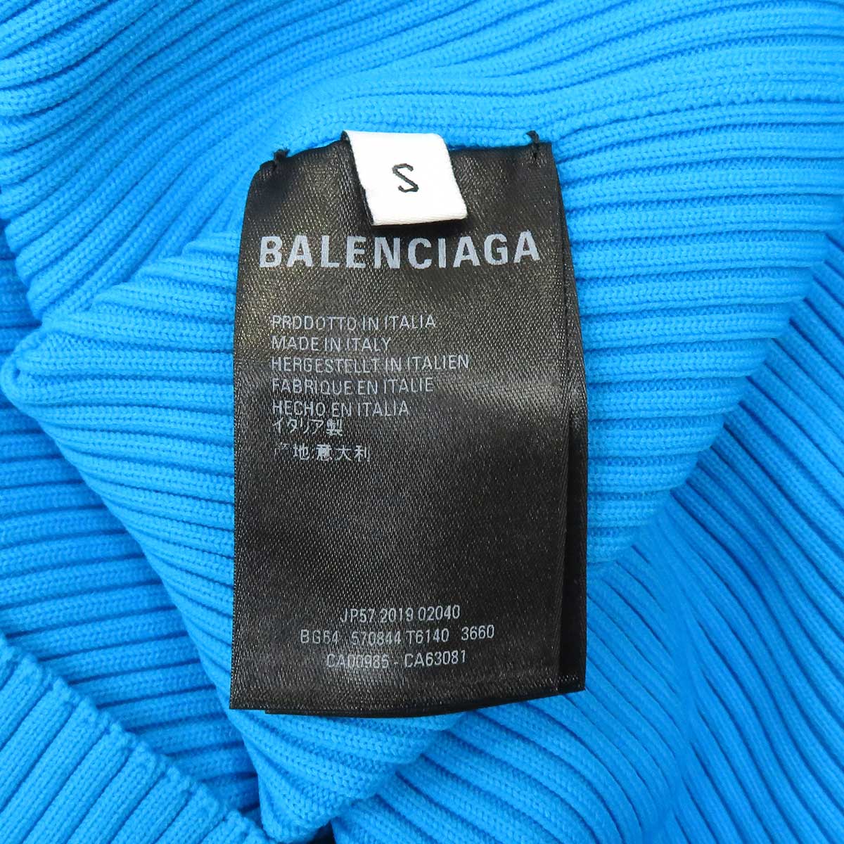 Balenciaga Knit Sweater Blue 570844