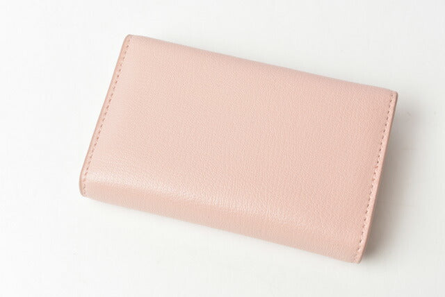 Tod's Leather Key Case Light Pink