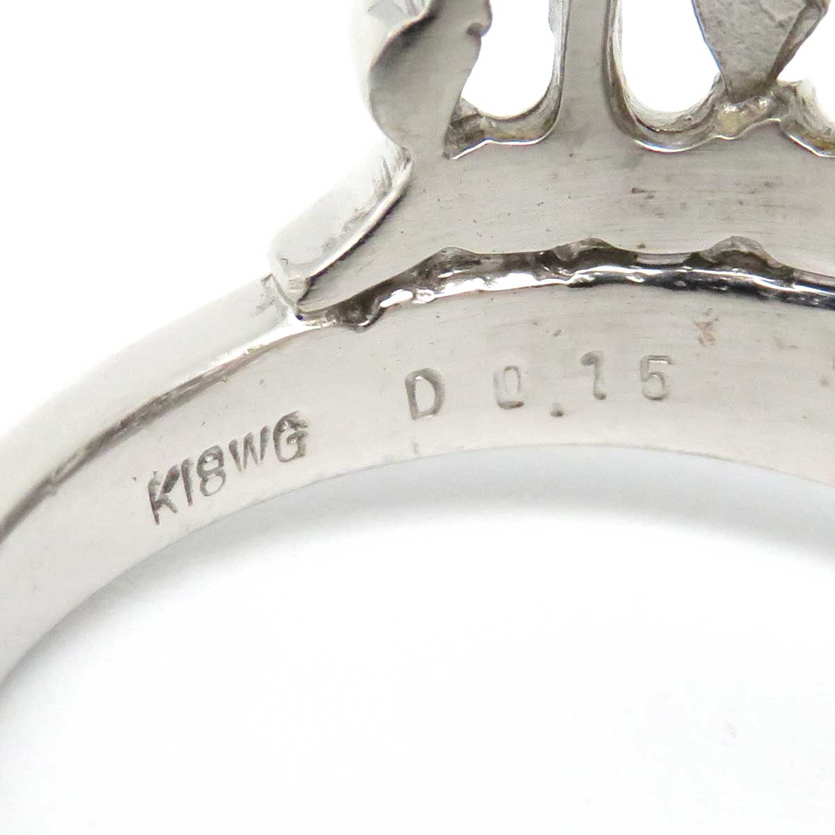 Justin Davis K18WG Diamond Ring