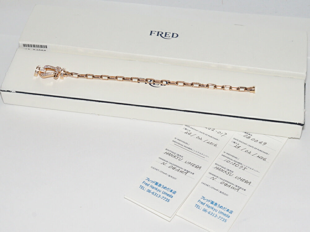 Fred K18PG Diamond Bracelet Force 10 Large