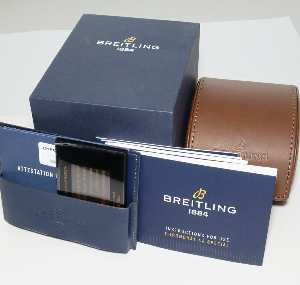 Breitling Chronomat JSP Limited Edition AB0115