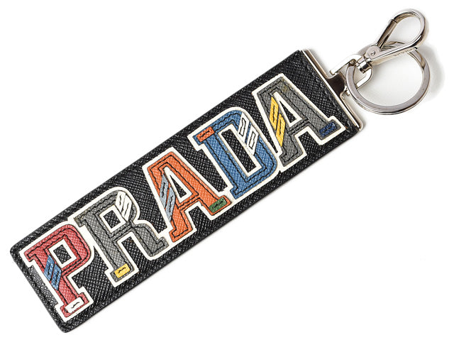 Prada Leather/Metal Keyring/Keychain/Bag Charm