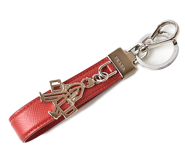 Prada Leather/Metal Keyring/Keychain/Bag Charm 2PP125