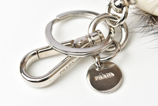 Prada Leather/Metal Keyring/Keychain Robot Brown in Pristine Condition