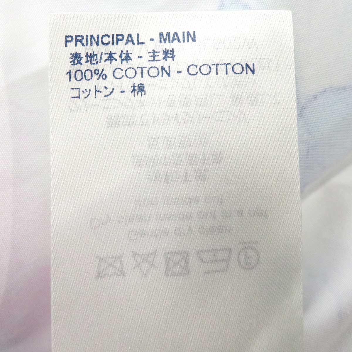 Louis Vuitton Multicolor Monogram Shirt