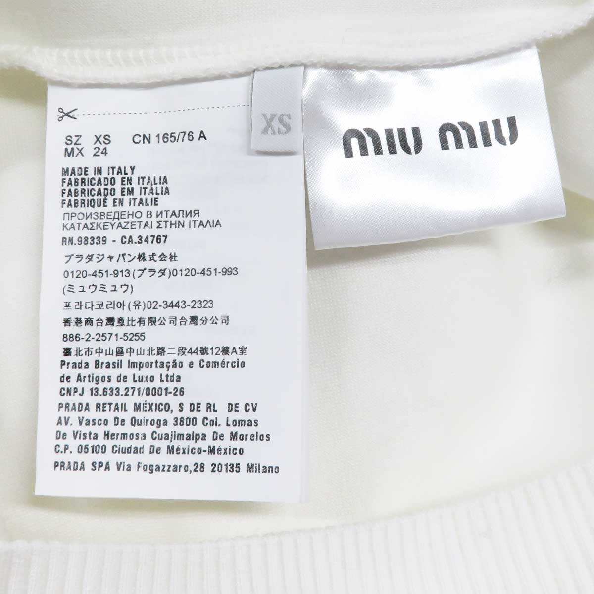 Miu Miu Hoodie MJL622 White