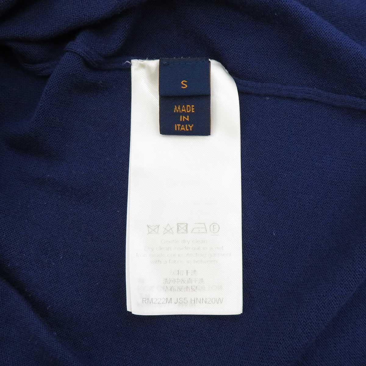 Louis Vuitton Short Sleeve Knit T-Shirt Navy