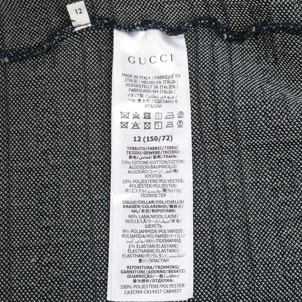 Gucci GG Zip-Up Jacket 626298