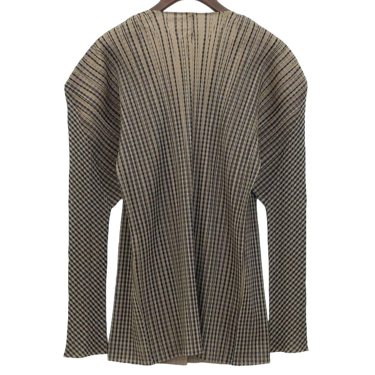 Issey Miyake Cardigan Beige Black