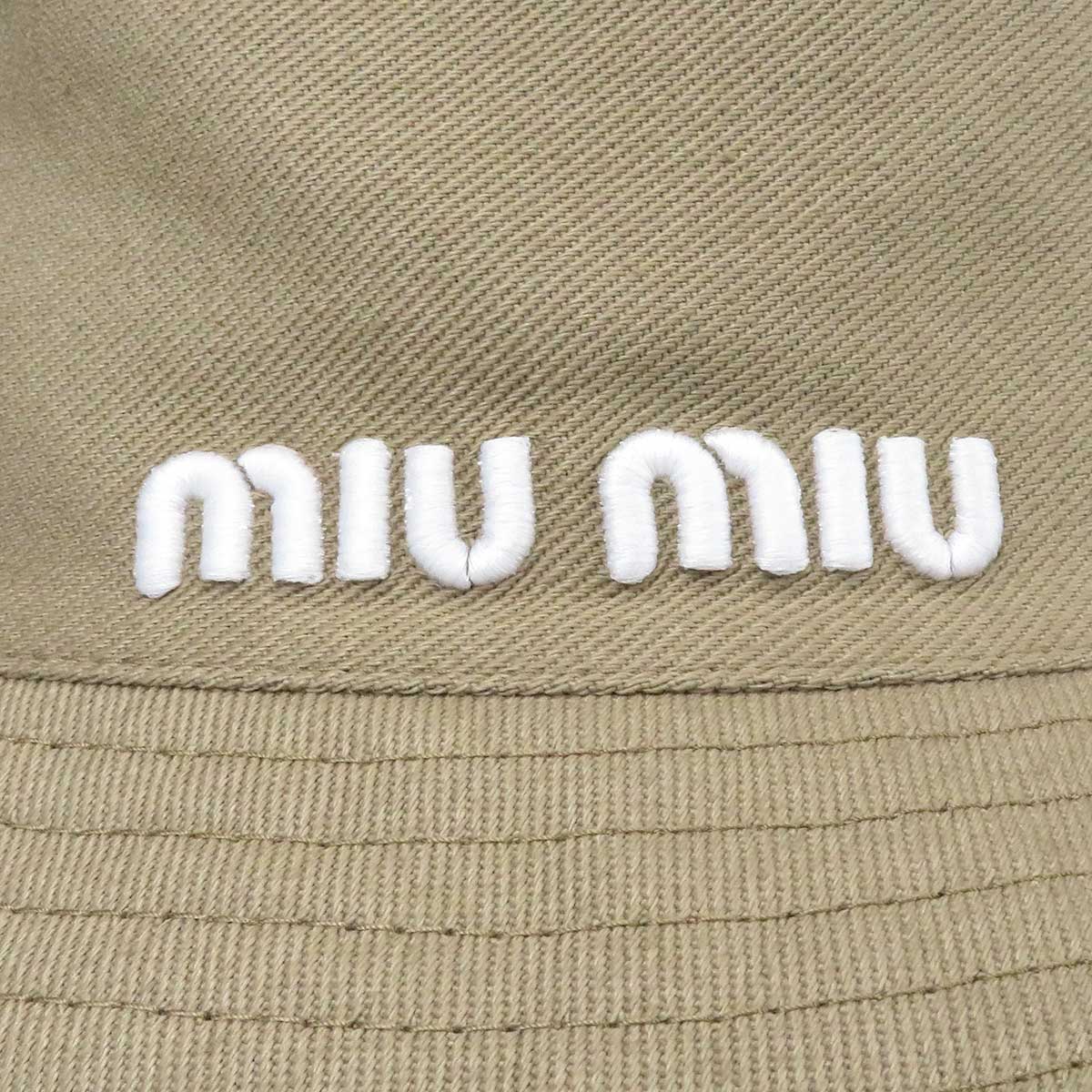 Miu Miu Logo Embroidery Bucket Hat