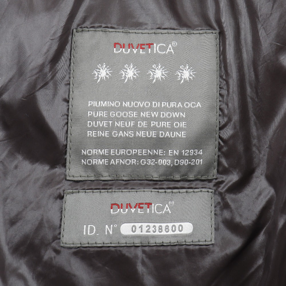 Duvetica Nylon Down Jacket Dark Brown Women