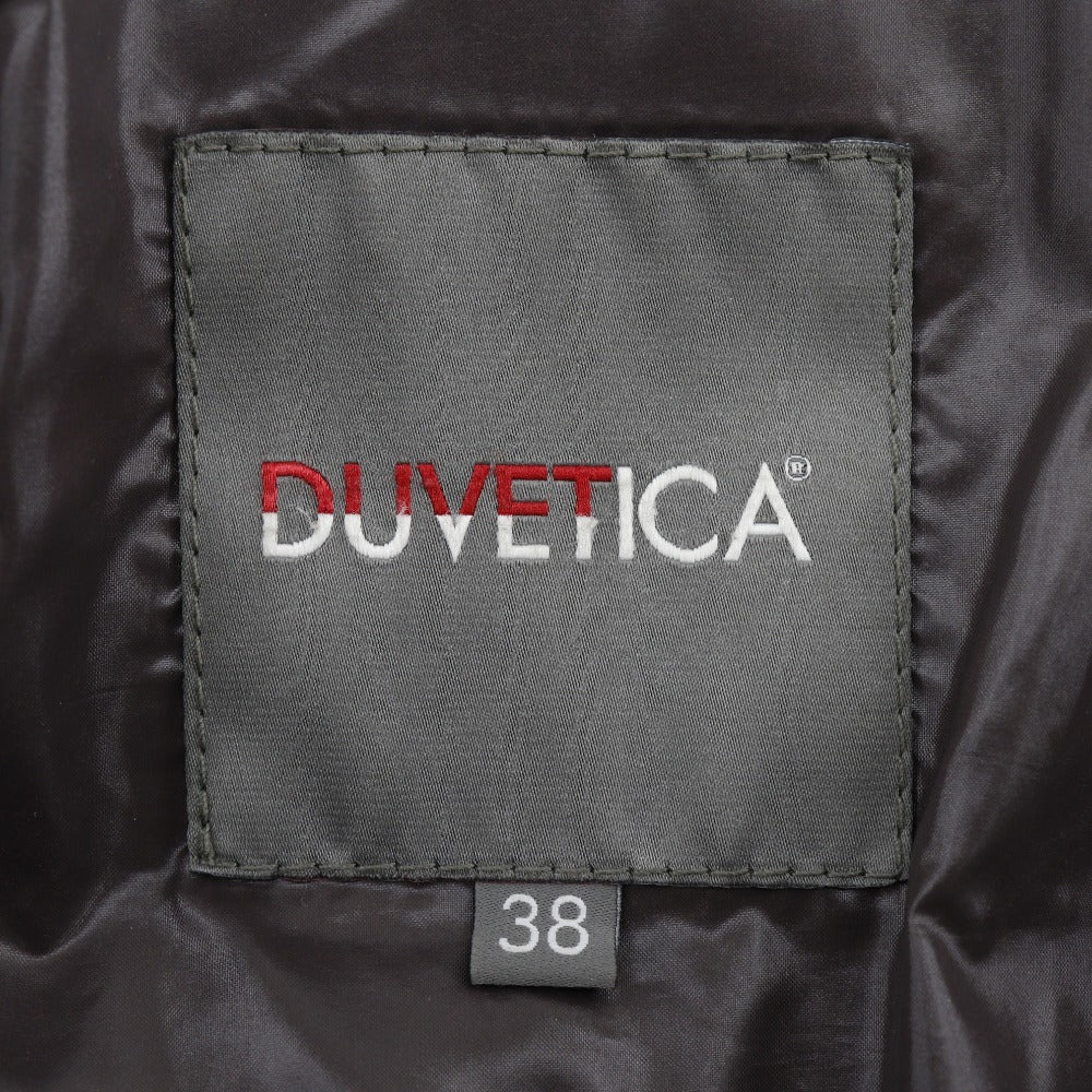 Duvetica Nylon Down Jacket Dark Brown Women