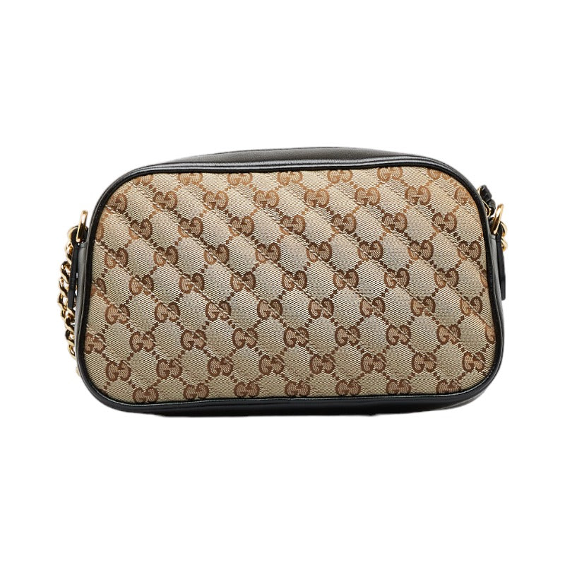 Gucci GG Matelasse Small Leather Crossbody Bag Dusty Grey 702234