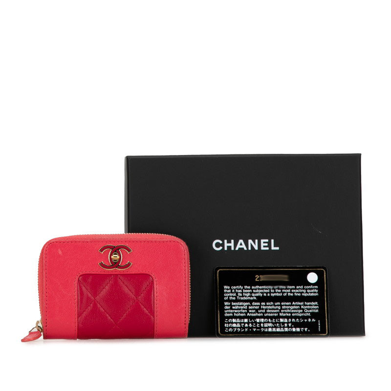 Chanel Leather Coco Mark Coin Case Pink Gold