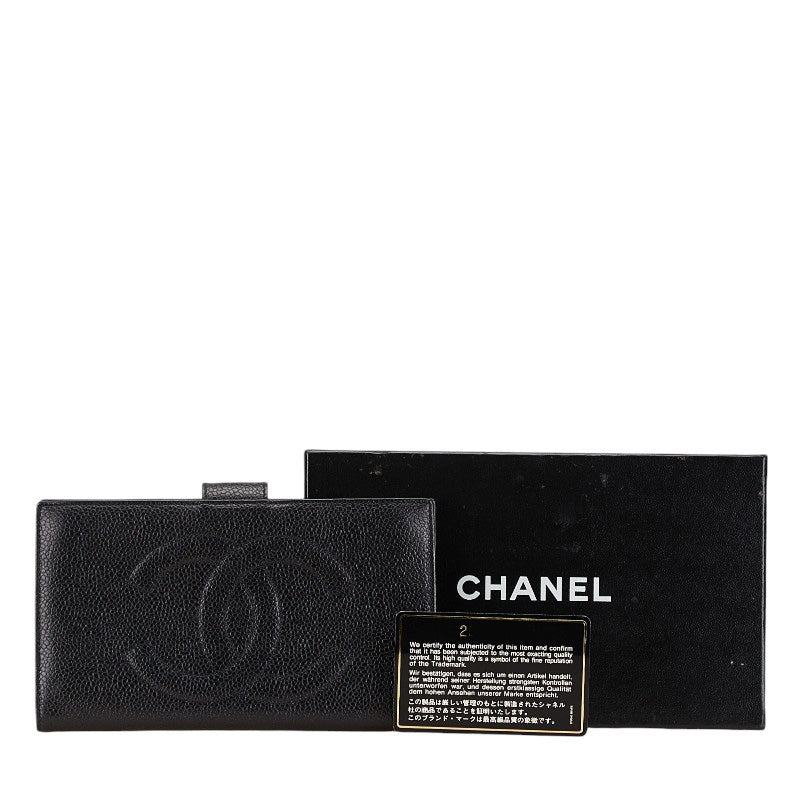 Chanel Caviar Skin Coco Mark Long Wallet