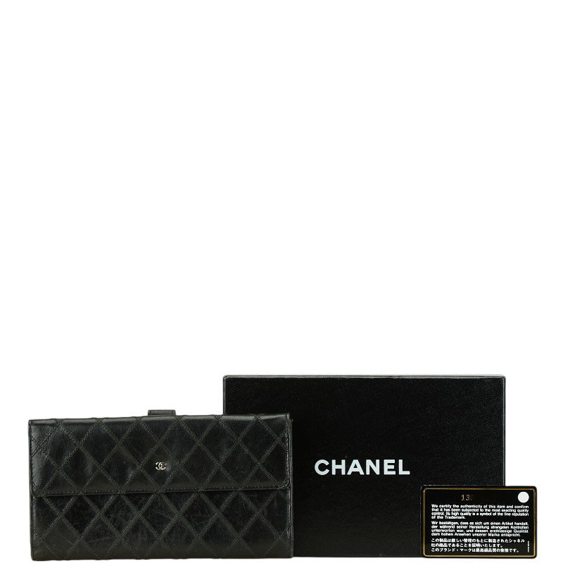 Chanel Bicolor Coco Mark Long Wallet Leather