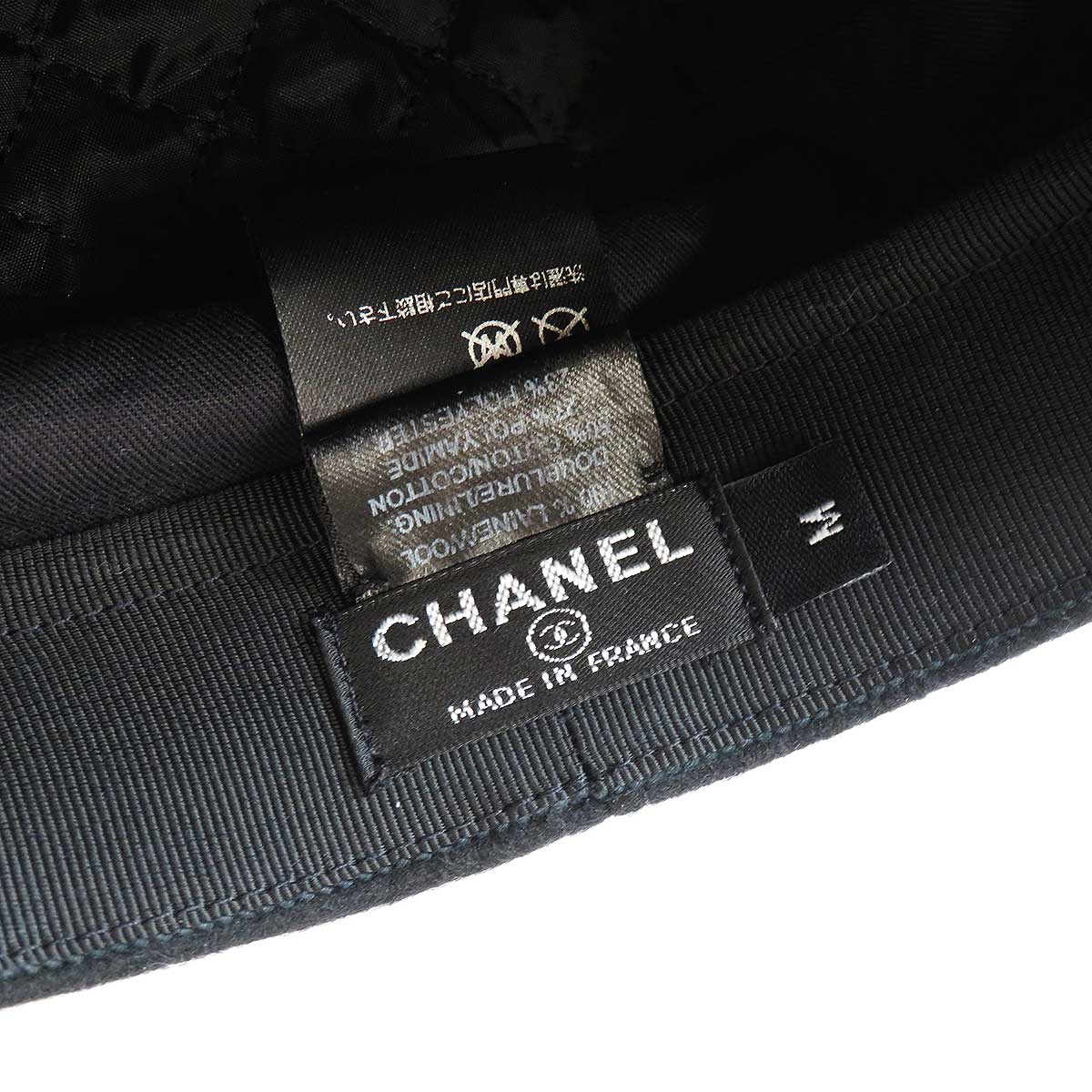 Chanel Wool Casquette Hat Black