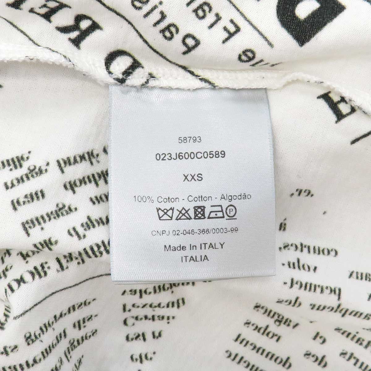 Dior Cotton T-Shirt White