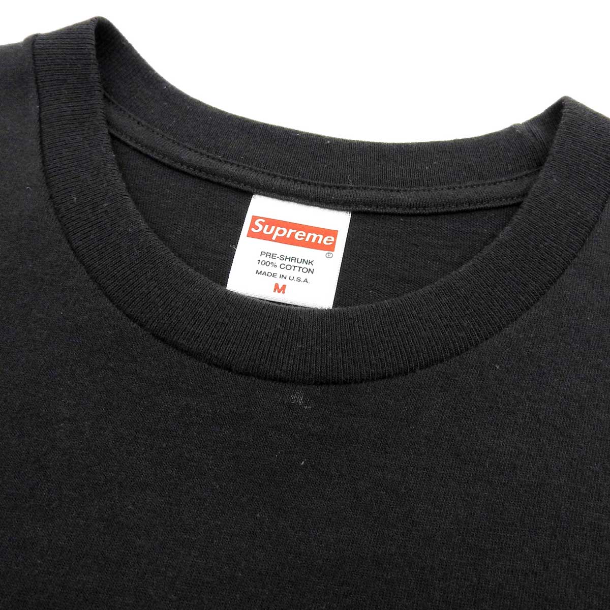 Supreme Black Box Logo Rhinestone T-Shirt