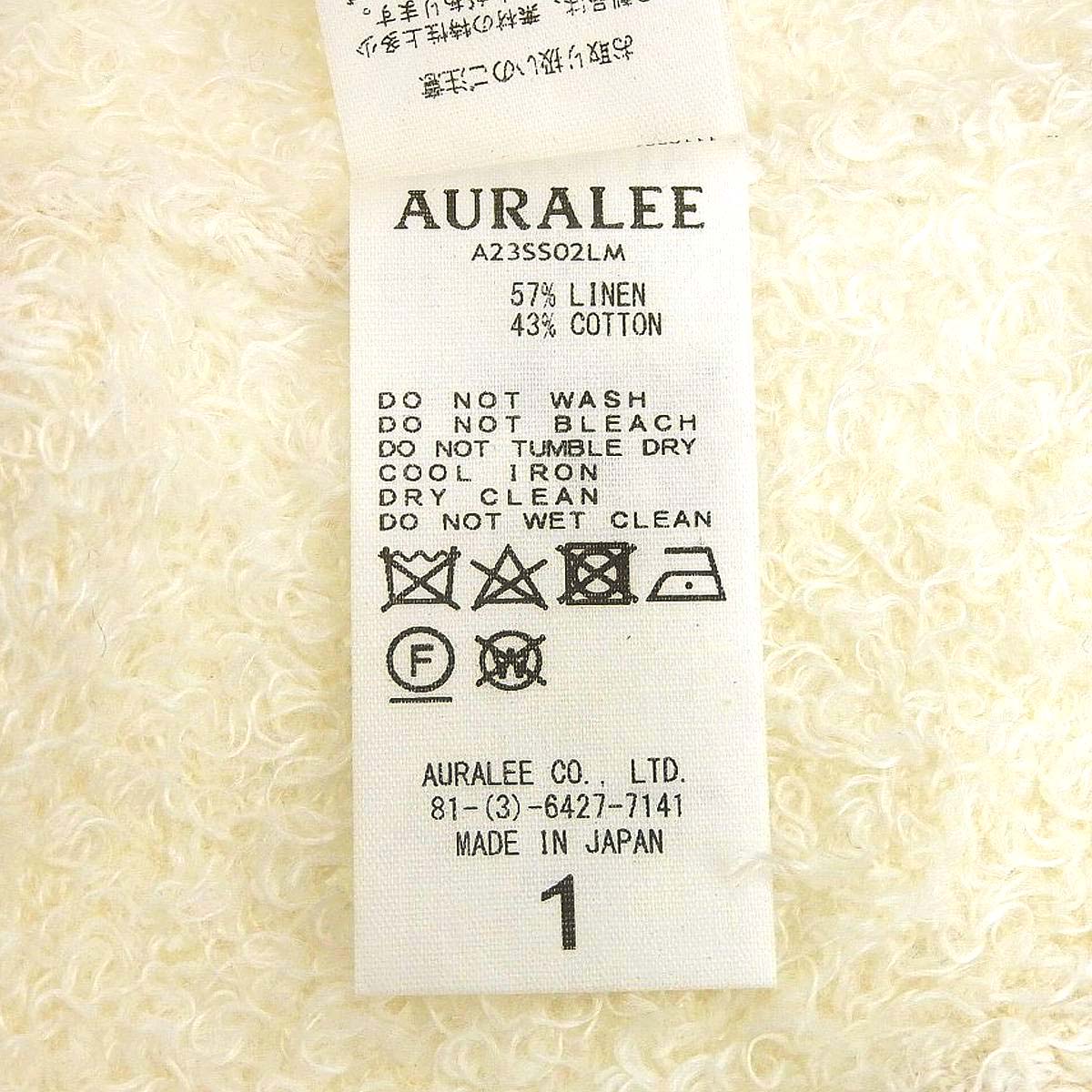 AURALEE Long Skirt Cotton Blend