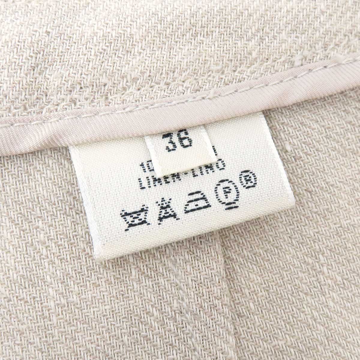 Hermes Beige Linen Pants