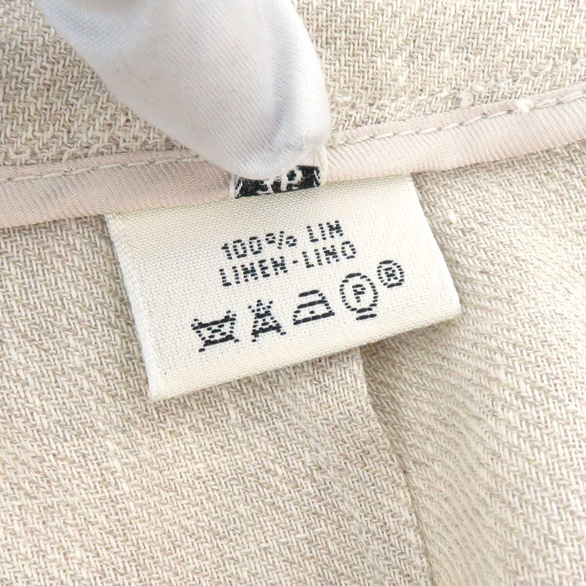 Hermes Beige Linen Pants