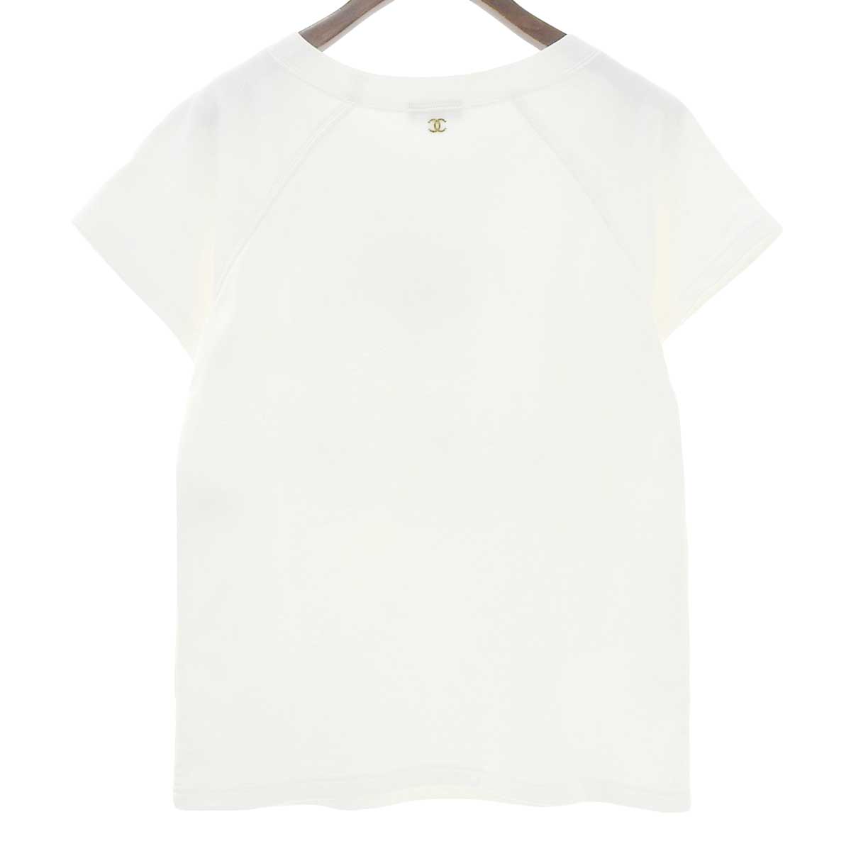 Chanel Cotton Short Sleeve T-Shirt