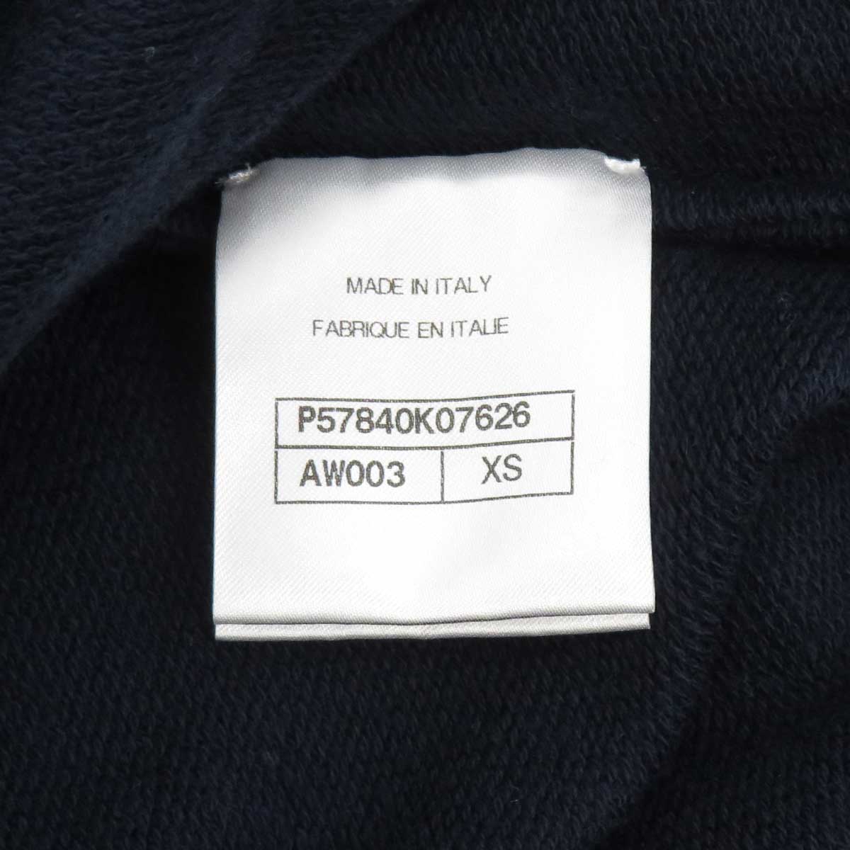 Chanel Navy Short Sleeve T-Shirt XS