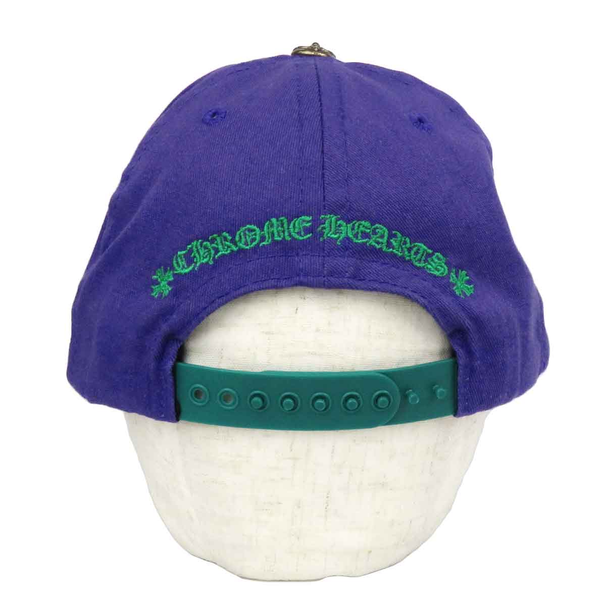 Chrome Hearts Embroidery Baseball Cap Purple Green