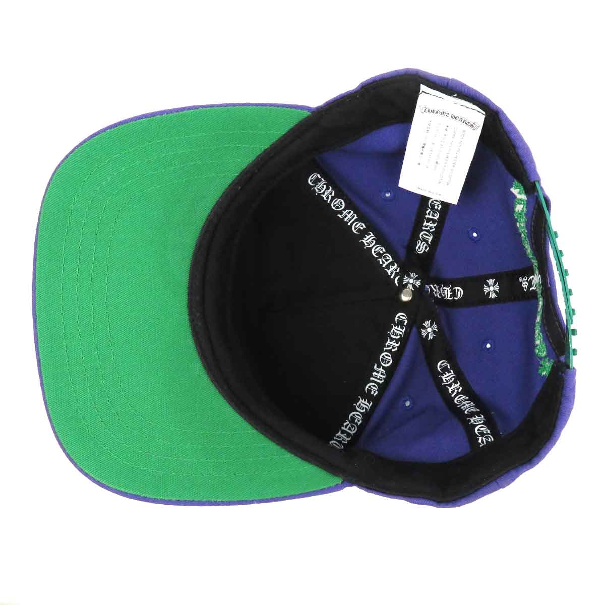 Chrome Hearts Embroidery Baseball Cap Purple Green