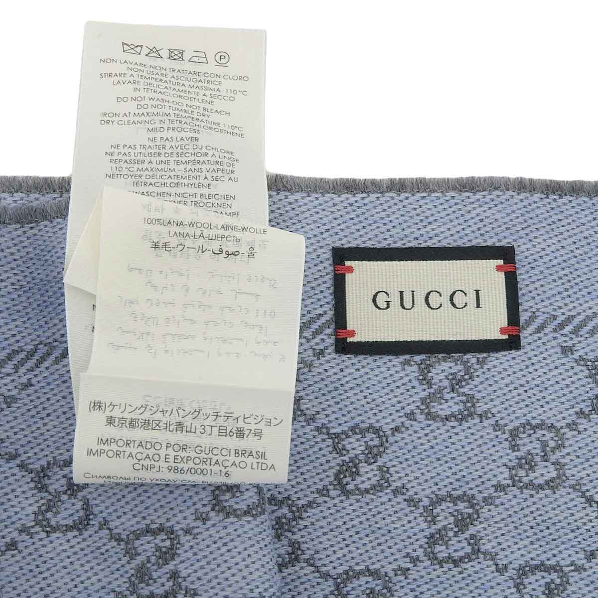 Gucci Wool Stole Scarf 411115