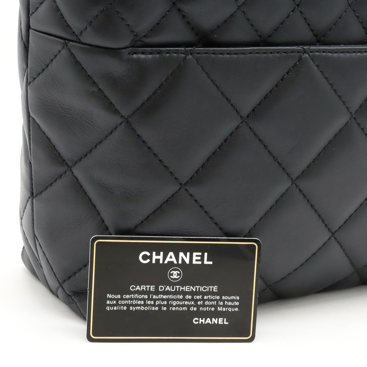 Chanel Matelasse Coco Mark Leather Tote Bag