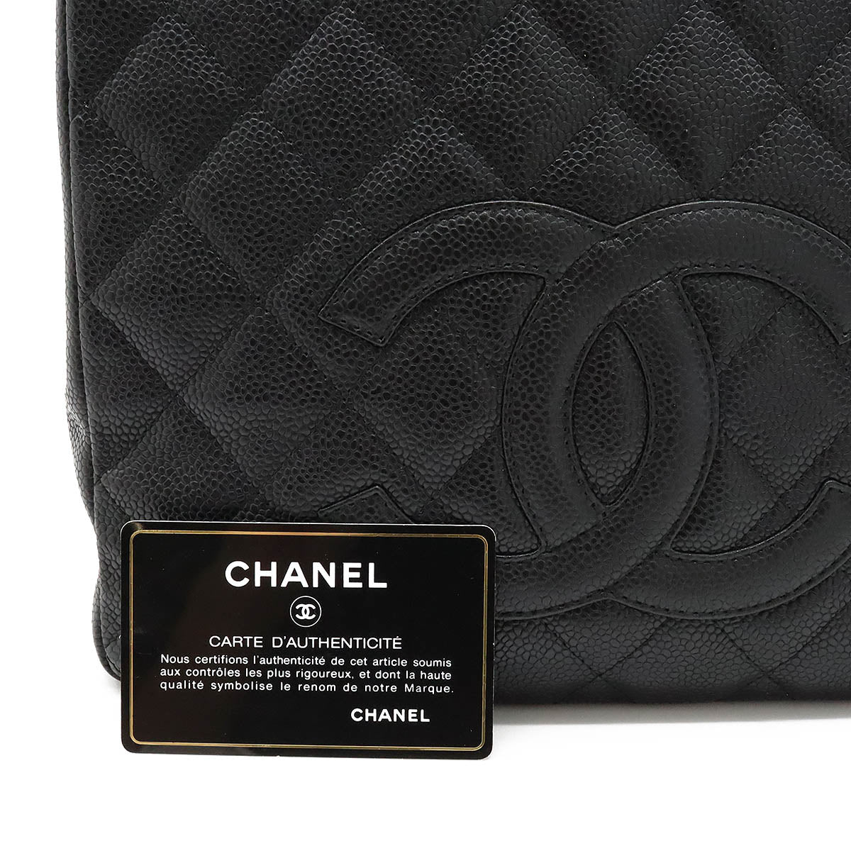 Chanel Caviar Matelasse Chain Tote Bag Black