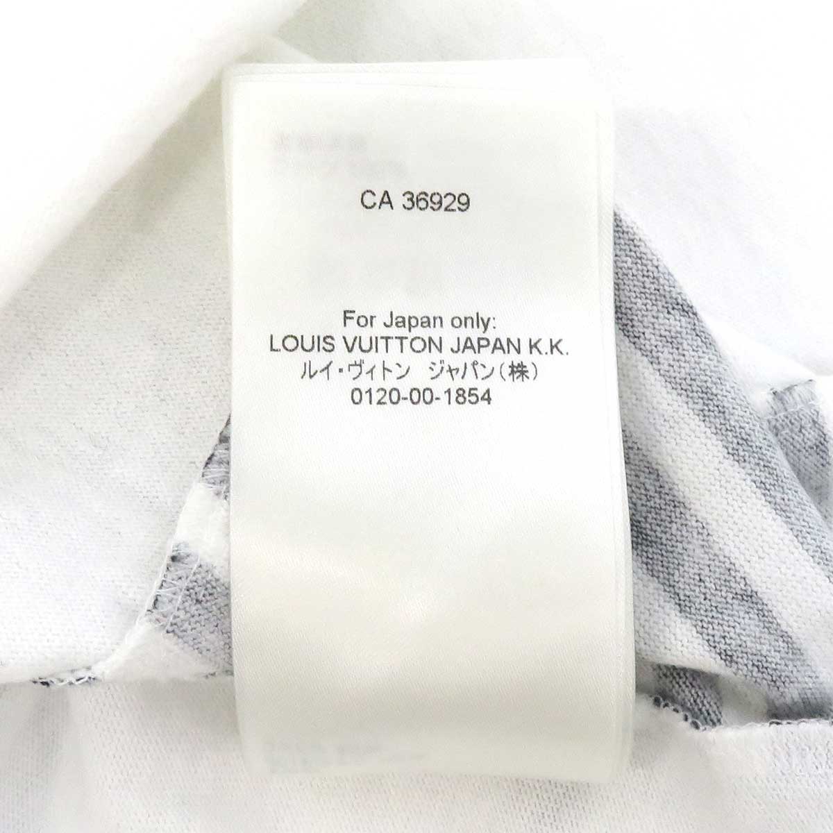 Louis Vuitton Logo Cotton Jersey T-Shirt